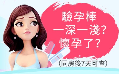 71636925.jpg 30505356.jpg