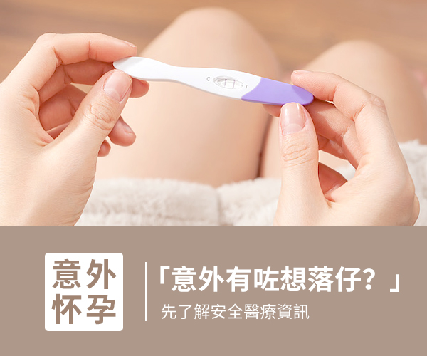 76550190.jpg 落仔的.jpg