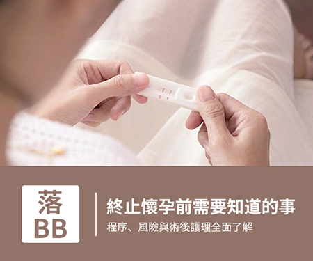 88937573.jpg 落仔啊啊额.jpg