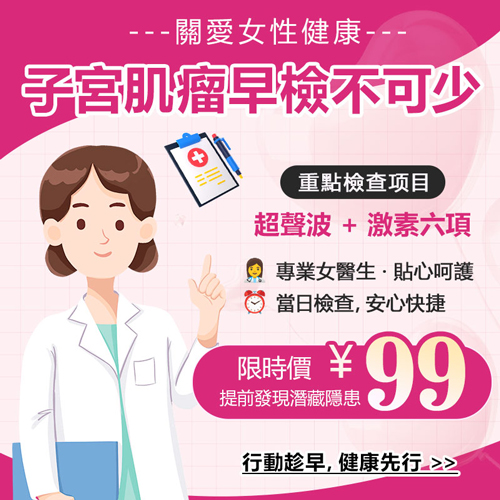 69642925.jpg 微信图片_20250921111802_70_1324.jpg