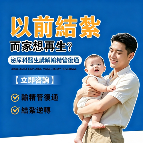 60024505.jpg 结扎422.jpg