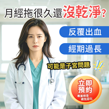 月经··.jpg