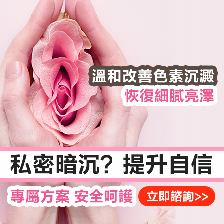 私密暗沉11.jpg