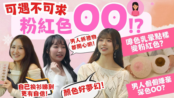 32957262.jpg 私密粉嫩212232.jpg